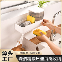 �N��ˮ��ϴ��������ʽ��Һ���ڒ�ʽ��Һ�����d�ռ{��ϴ��Һ�����