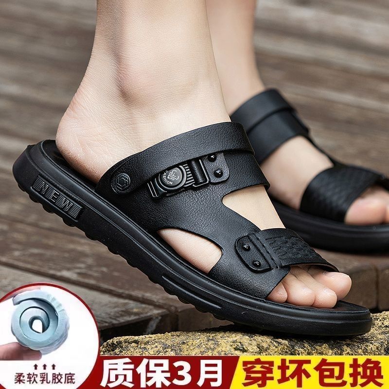 9975 블랙