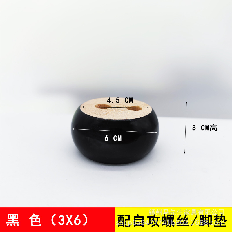木の足のソファーの足の食器棚の足のお茶の足のソファーの部品の家具の足の丸い木の足のベッドの足の戸棚の足のテーブルの足|undefined