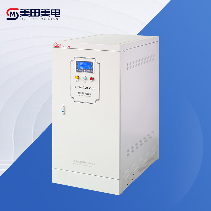 工业三相380V稳压器自动流水线用800KVAKW大功率电力补偿式稳压器