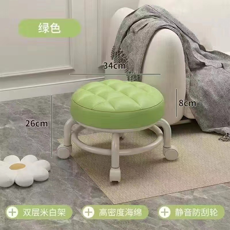 万向轮小凳子可移动家用矮凳客厅美缝茶几凳滑轮板凳门厅换鞋凳|undefined