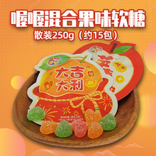 �ู�ζܛ��ɢ�b250g��Ͽ�ζ��c�Y��ϲ����؛���e��ʳƷ