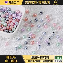 ��100-500��װ��������Բ��ֱ���������ɫ��ֽƤ���ֹ�diy����