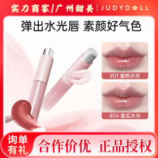 Judydoll�ٶ䴽�����A�ͯB�T���Դ���ˮ���ڼt�o����ҹ�g�o��ˮ��