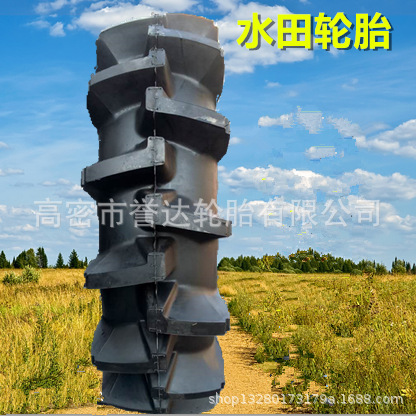供应农业拖拉机13.6-28 38稻田水田半高花轮胎13.2-16 20 24 28