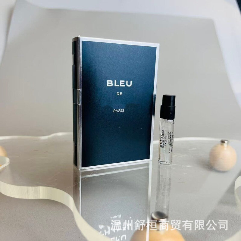 Azure Men's Powder Meets Miss Coco No. 5 Eau De Toilette Charming Sporty Men's Gabrielle Stall Hot Fragrance