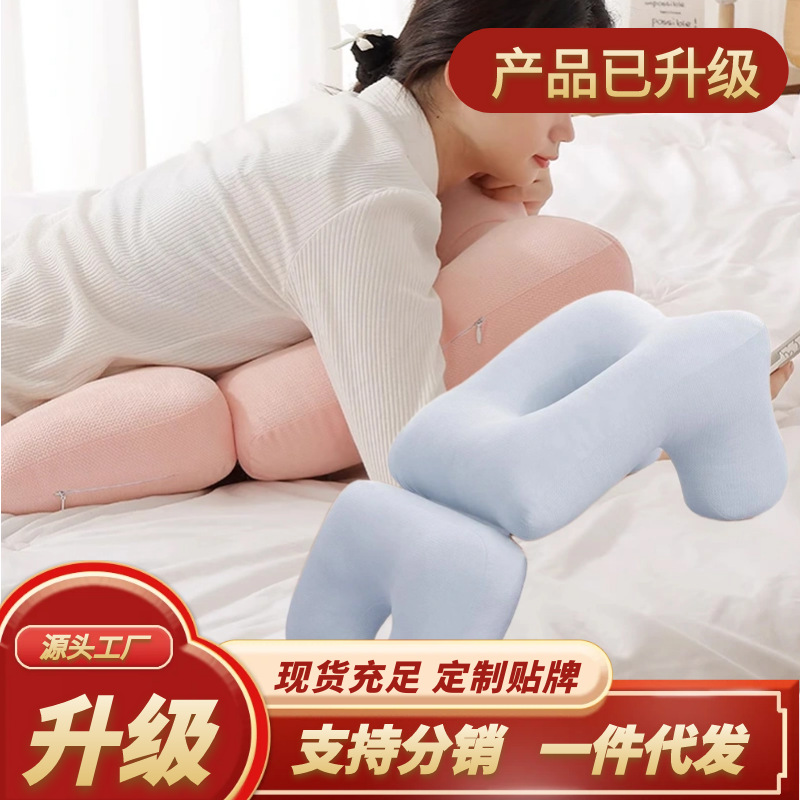 Pillow Bedside Removable and Washable Large Backrest Waist Protector Neck Back Cushion Pregnant Women Cotton Soft Bag Bed Dormitory Cushion Men