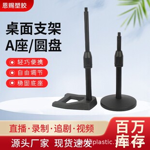 ����ͨ��֧��ȫ���ٿ�����ֱ��֧�ܑ��˶๦���֙C֧�������L֧��