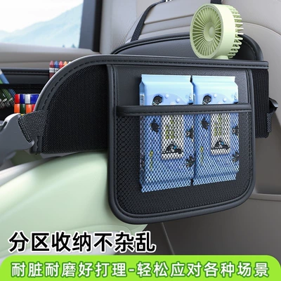 Feeding Kids While Traveling, Car table board