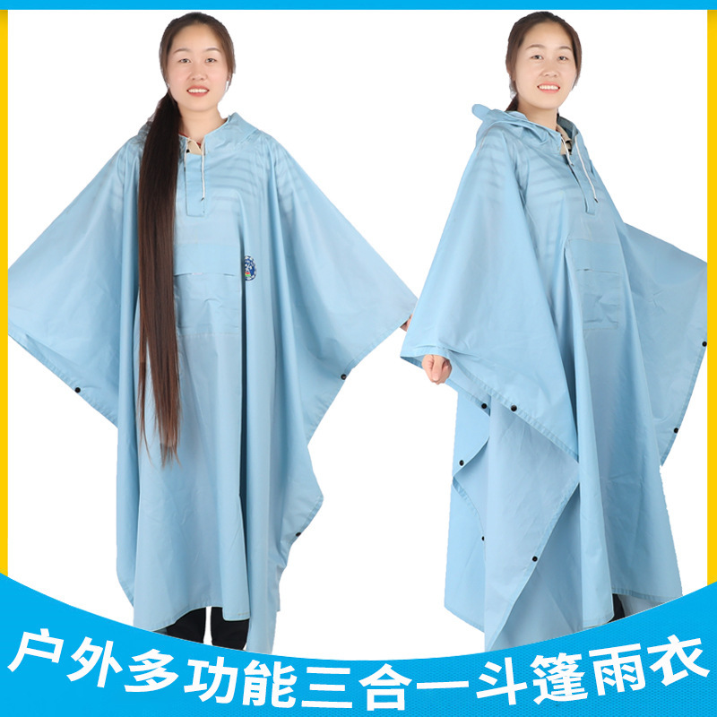 Outdoor three-in-one Cape raincoat foreign trade cross-border polyester Amazon multifunctional portable hiking Cape raincoat