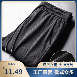 �ļ��W�۱��z������ʿ���{���e�����\���n��W����a�������_ѝ