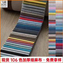 �F؛�Ӻ���鲼���������ϰ�߅�l���Ӱ��������|�ױ���ɳ�l����