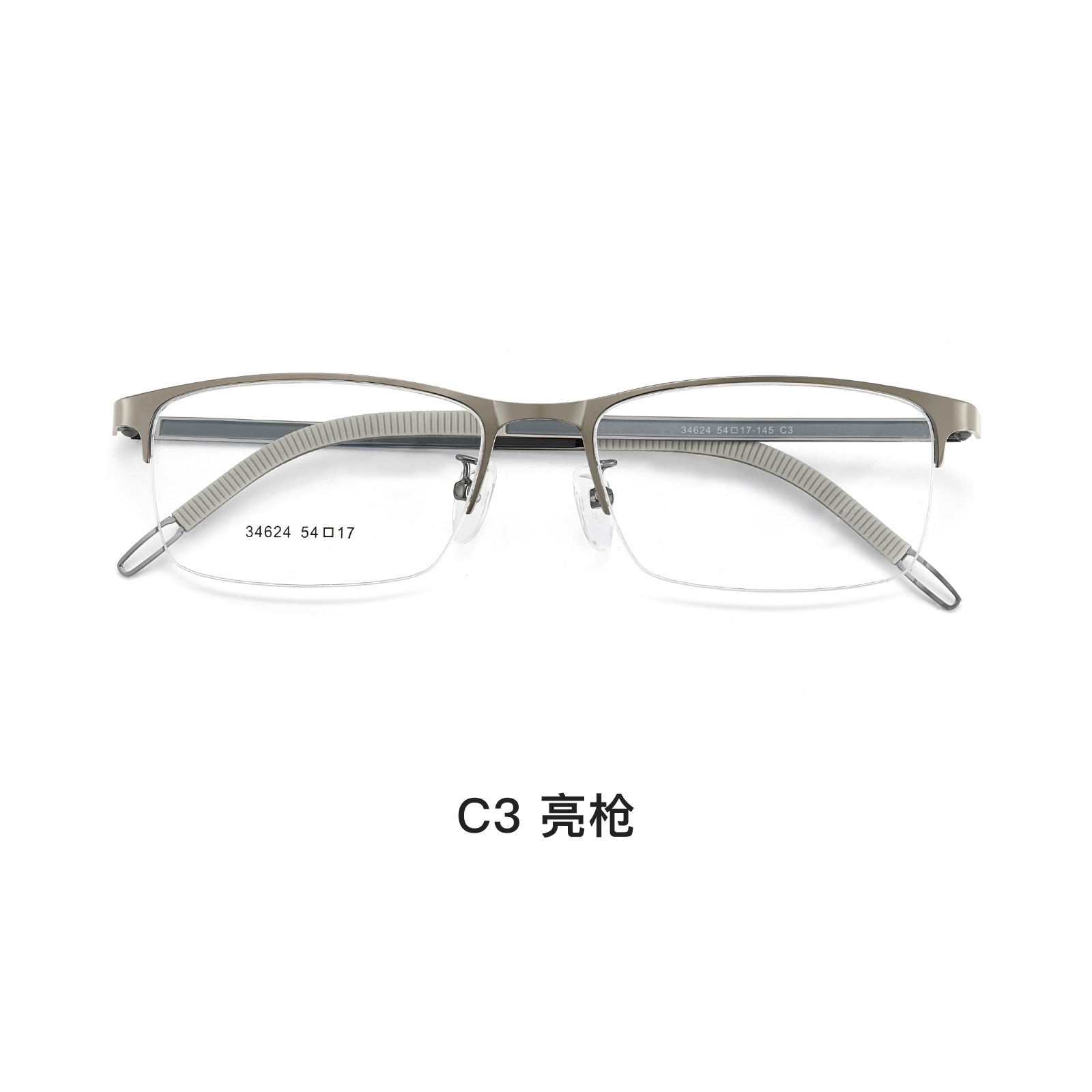 VOSS mismo estilo de luz de lujo de los hombres de negocios de medio Marco de aleación de silicona antideslizante cubierta de pie con gafas Danyang lote