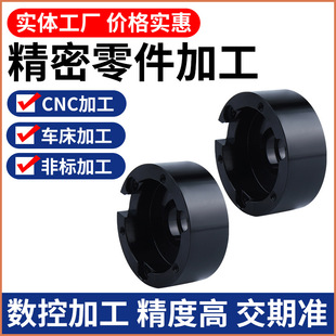 cnc܇������ӹ� �X�Ͻ��������L�⚤���ԒͲ��D�������Ƽӹ�