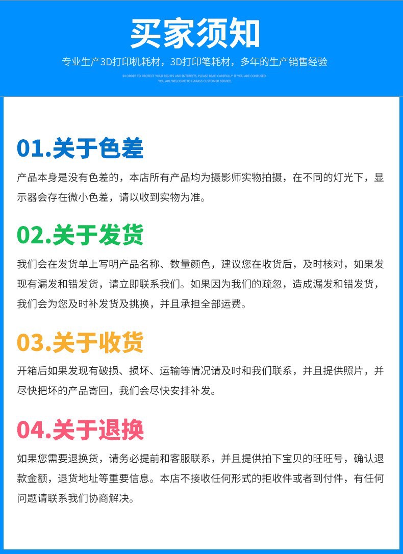 O1CN01aivrqP2Bkibt0ZuhN_!!3862