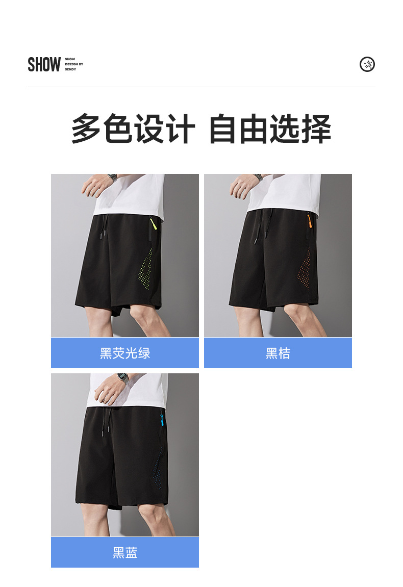 109-模特_06.jpg