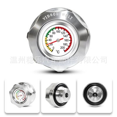Temperature Monitoring Gauge, automobile instrument