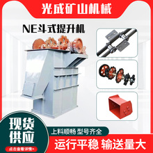 NE�Ͱ��ʽ�����C�ɷ�ā���w�����ϙC؛��ݔ���O��С�Ͷ�ʽ�����C