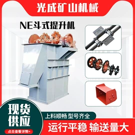 传动链;输送设备配件;链轮