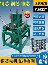 늄ӏ��ܙC���A�C�F���~�ܷ��ܾ�A�C����ģ�߹܉����C����һ��