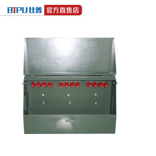 10KV�߉��Wʽ/��ʽ��|��֧�� 35kv10KV������|�־��䲻�P䓲��|