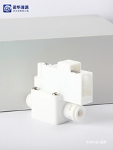 ˮø߉_P|75G400GROĤˮCֱһwCˮ