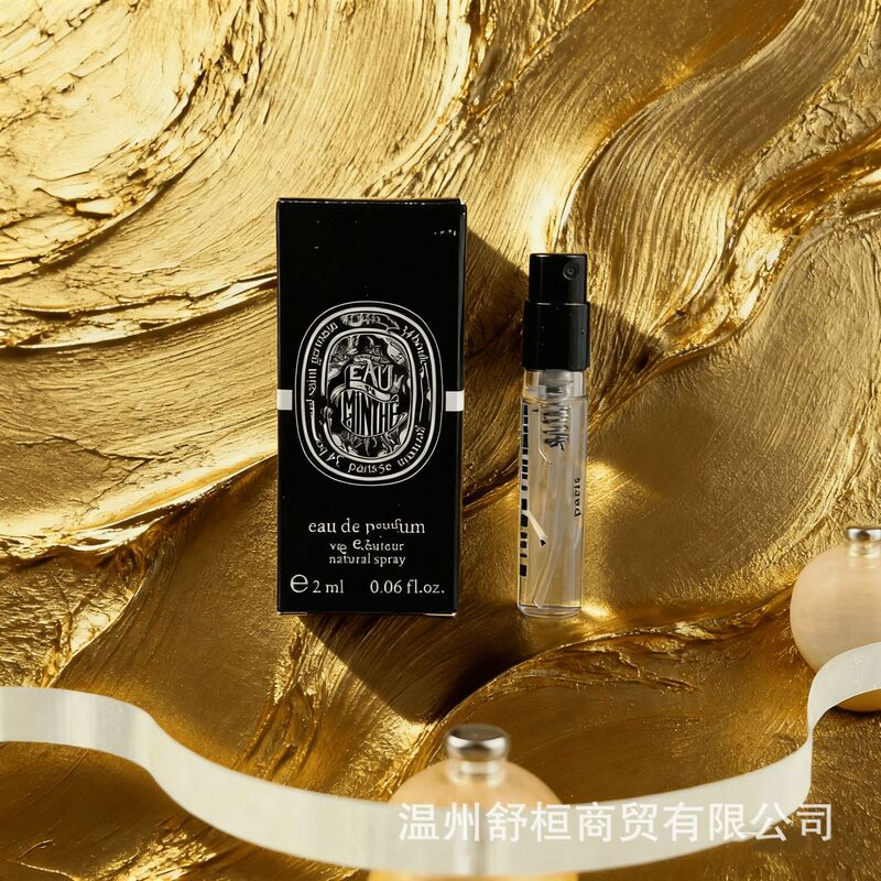 Mint Water Manet Paris Water Ivy Water Saint-Germain Avenue Flora 2ml Portable Sample