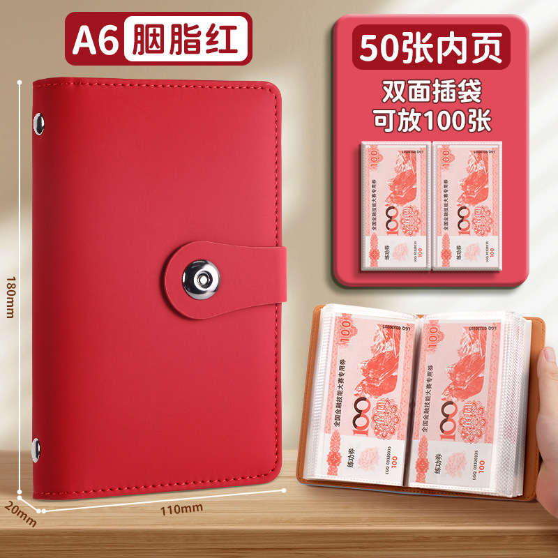 新しい現金貯金帳は、現金収納袋、マネークリップ、マネーブック、収納ブック、収納バッグ、大容量を収納できます。