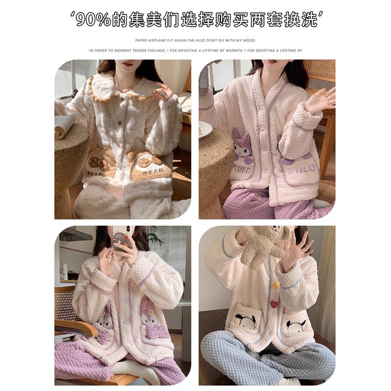 珊瑚绒睡衣女士春秋冬季加厚加绒2025新款开衫可爱卡通家居服套装|undefined