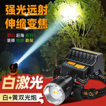 �¿�����L�m�����ʽ�^����~ҹ���^��ʽ�^����늿��늳��^��