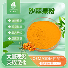 ɳ����ȡ��ɳ����ɳ����ȡɳ����֭�۹��S�F؛���l��ʳ�w�Sֲ��