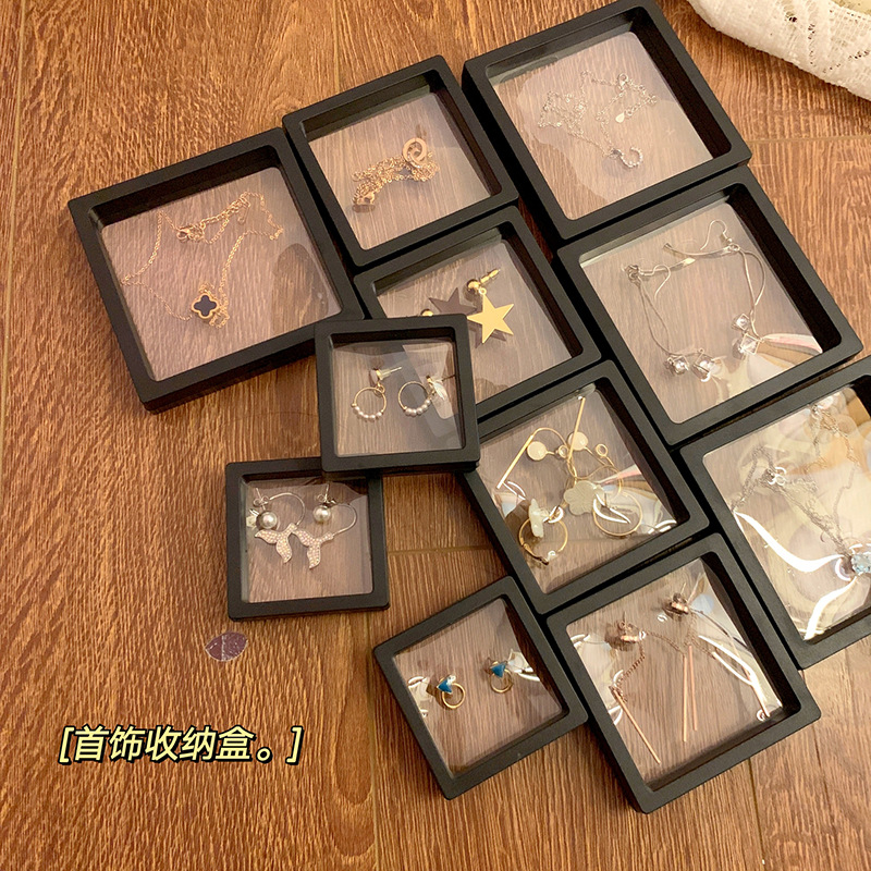 pe膜防氧化首飾收納盒歐陽娜娜薄膜懸浮盒首飾包裝飾品保養擦銀棒