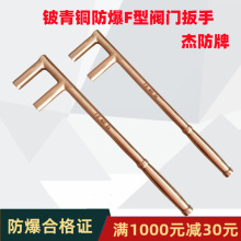 ����~F�Ͱ��� ���ŷ���F���y�T���� 200mm250mm