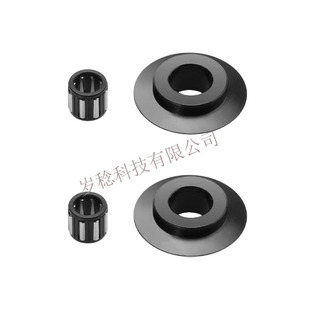 29973 Cutting Wheel with Bearing Replacement Wheel Cross-Border Reference Price Please Inquire