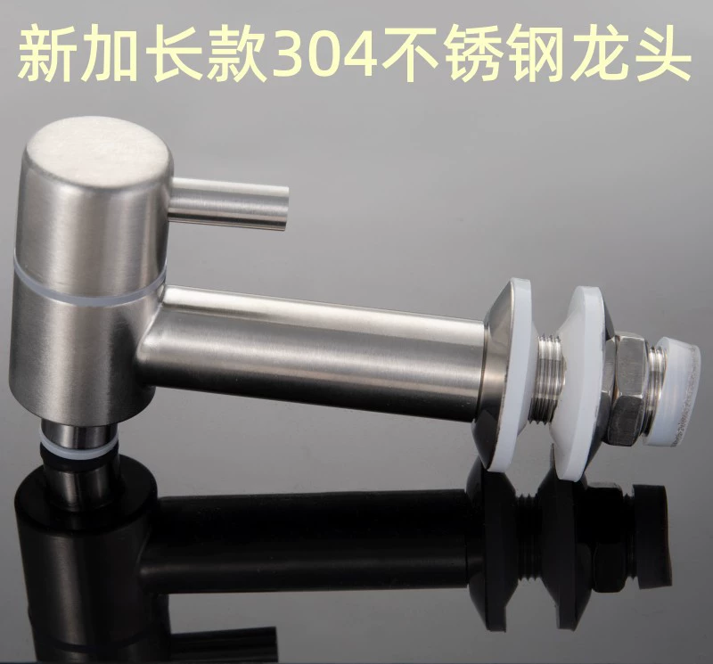 Стеклянный кран для бутылки вина 304 кран из нержавеющей стали винная банка сопло для воды керамическая винная банка баррель клапан удлиненный