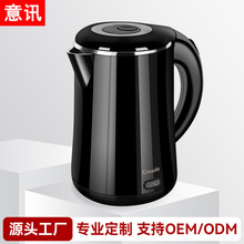 ����¾Ƶ�늟�ˮ��1.2L�p�ӷ��C���ٟ�ˮ�ع��Sֱ�����P䓟�ˮ��