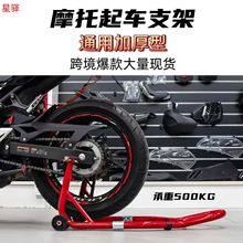 Ħ��܇��܇��Ħ��܇ǰ��݆֧�ܾS��֧�μ�ͣ܇�ܱ��BĦ��܇�v܇��