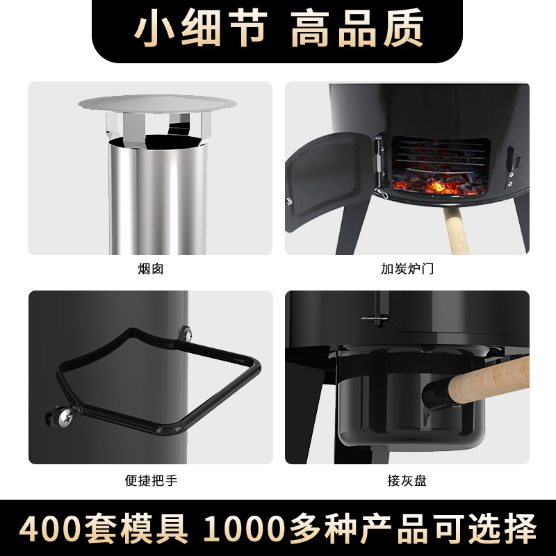 Amazon Hot Sale 14 pulgadas multifuncional al aire libre más parrilla camping americano camping pan al aire libre cocinar utensilios