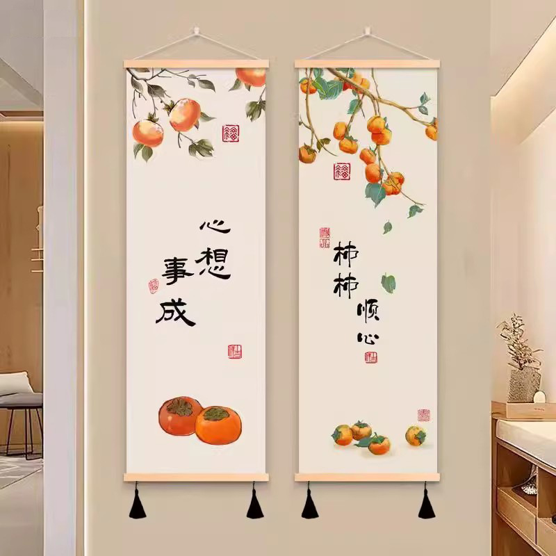 新款心想事成装饰画玄关客厅壁画茶室酒店民宿房间挂画柿柿如意画