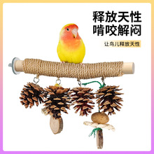 �W�^���ҧ�����K����վ�U�ɹ�����Ϣľվ����ҧĥ��␞С����Ʒ