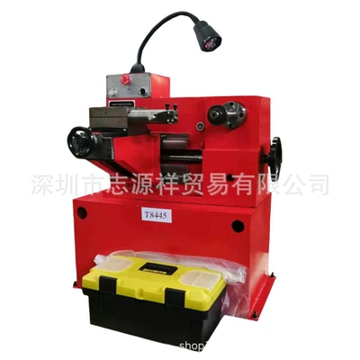 Brake disc repair machine CD machine light drum machine brake disc grinding machine Disc grinding machine lathe disc machine cutting machine (Əyləc diski təmiri) - t8445-220v-with-light