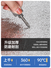 ?�N����ˮ�a�����������ͷ����X�����Ӻ��oĤ��ˮ�ۙ�����ճ�|