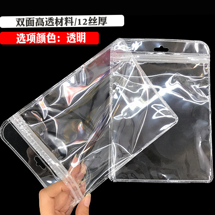 16*22 양면 투명 (촬영 1 = 50)