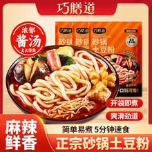 ŵɰںʳҹ׾C338g֭Wt