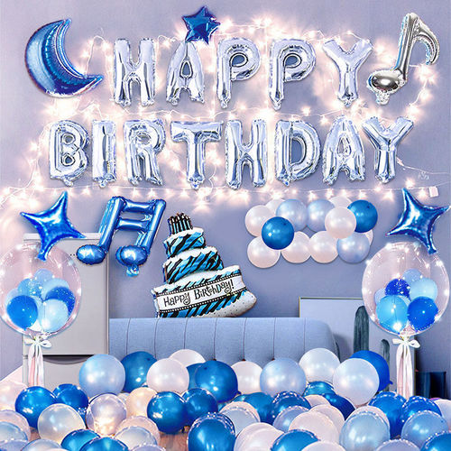 Birthday decoration scene arrangement 40-inch digital balloons adult birthday balloon set for both men and women party background wall