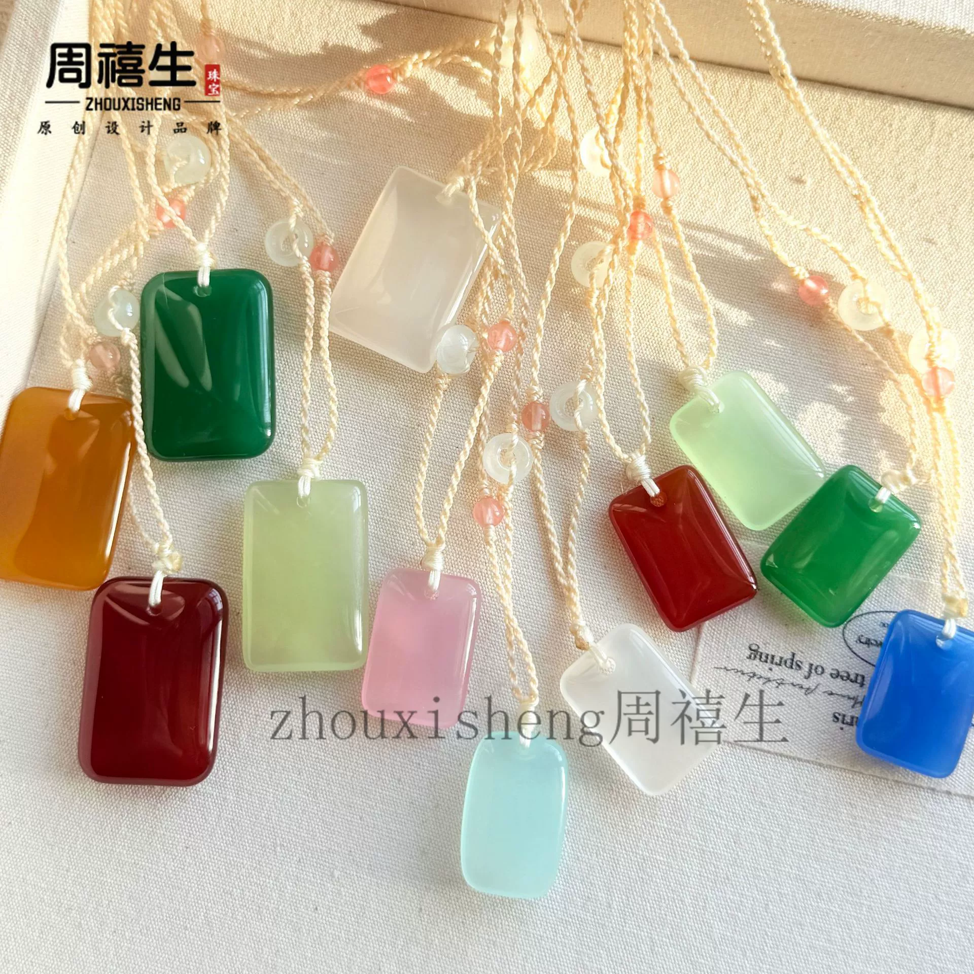 Производители оптовых высоких видов льда белый агат халцедон