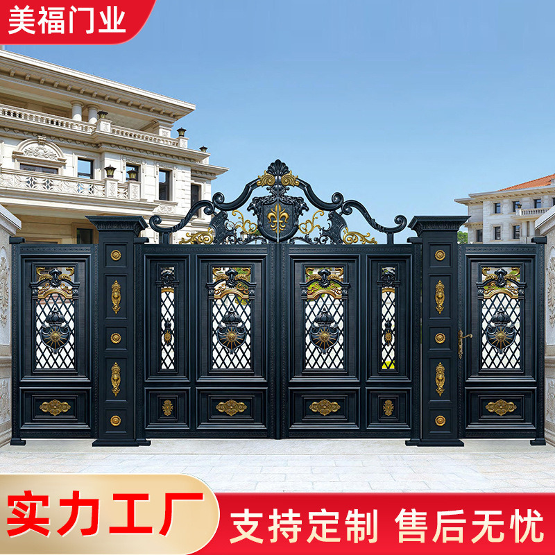 Villa courtyard aluminum electric door cast aluminum aluminum art new Chinese style mansion sliding door high-end Chinese style entrance door Villa courtyard aluminum electric door cast aluminum aluminum art new Chinese style mansion sliding door high-end Chinese style entrance door