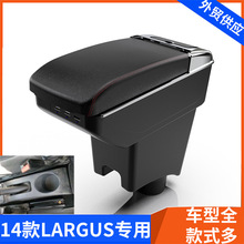 �m��춶��_˹��LADA���_���������14��LARGUS�ַ���������b����