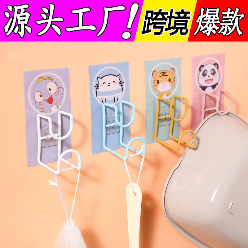 Cartoon Stainless steel Washstand Free punch Storage Shelf Shower Room kitchen Wall hanging towel pylons Washbasin pylons