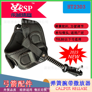 HT2303�����C���������ď����� ��鹭�����Qʽ������
